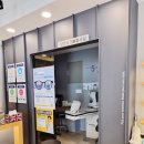 룩스토어안경 시지점 이미지