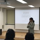 전북플라워가든연구소 - 전주시 덕진구 기린대로 945-6 | 전북플라워가든연구소