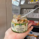 두돌 아기 유아식 반찬 고민을 깨다, 푸드케어 클레 두부조림 먹인 생생 후기