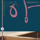 카페인생이야기 이미지