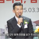 경화축사 이미지