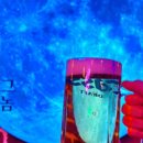 그놈포차울산전하점 이미지