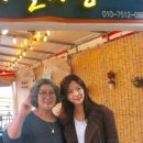 자갈마당 이미지