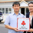 명원세탁 이미지