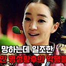 송재호 태권스쿨 이미지