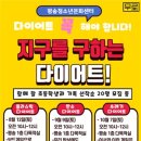 대전광역시 평송청소년문화센터 이미지