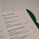 지중해식당 - 창원시 마산합포구 | 지중해식당
