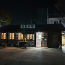 뒷뜰주막
