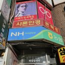 수원-0072 네이버블로그