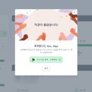 아로마와 색채심리 | 도테라코리아 12월 행사일정 + 신제품소개 + 아로마터치특강