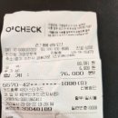 진리점기아오토큐 이미지