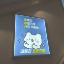 BB 노래연습장 이미지