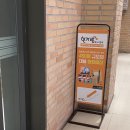 인쇄정보센터 | 고속터미널 한가람문구 프린트 인쇄 가격 정보부터 찾아가는길까지