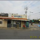 용지정류소 이미지