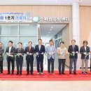 연산센터-24 이미지