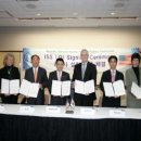 ㈜유유코리아 이미지