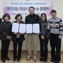 보건소치매안심센터 이미지