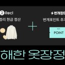 장터 이미지