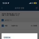 아케루 네이버블로그
