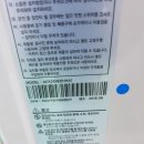 내토로 이미지
