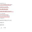 정재자동차공업사 이미지