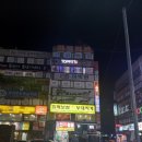 TOPFIT30 | 운동합시다&gt;탑핏 30 광명하안점 TOPFIT30ㅡ체형교정운동