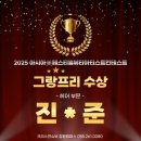 크리스챤쇼보뷰티미용학원 이미지