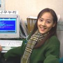 유진 컴퓨터 이미지