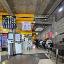 부산광역시 동구 중앙대로 332번길 | 부산 동구 웨이팅 맛집 내돈내산 고관함박 마루팥빙수단팥죽 본점
