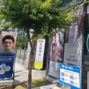 평택보청기 이미지