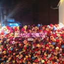 여심당그녀의떡볶이