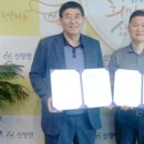 안경원 리안 이미지