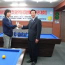 마니아 당구클럽 이미지