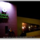 유니스솔루션 이미지