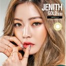 제니스골드