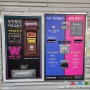 무안세차장 이미지