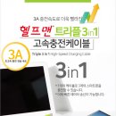 태봉자동차정비 이미지