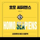 생각의창 - 양천구 목동동로 73 | 생각의창