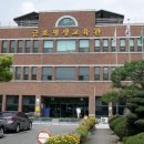 방림2동작은도서관 이미지