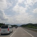 가남졸음쉼터 이미지