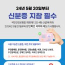 채내과의원 이미지