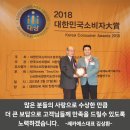 크린카서비스 이미지