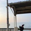 NR-25[새마을로]-하-850 | 나홀로 마쓰야마 / 셋째날 일정 (근교여행, 우치코-오즈-시모나다)