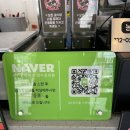 탕화쿵푸마라탕삼천