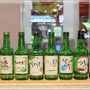 경월슈퍼