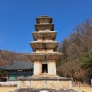 봉감모전5층석탑 옆 | 구미 죽장사와 오층석탑