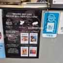 써닝스타