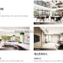 청담어린이집 이미지