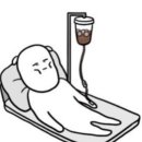 템프라노커피랩