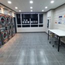 라포레셀프빨래방